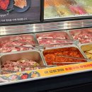 고기싸롱시흥 이미지