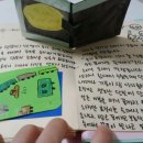 세마리치킨 네이버블로그