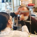 아이윤안과병원 이미지