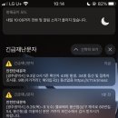 해태목욕탕