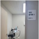 수 메디칼 이미지