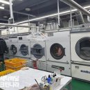 청룡세탁소 이미지