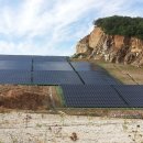 한성 태양광발전소 이미지