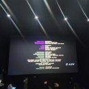 Wonka | 발렌타인기념 2일연속 관람 '웡카(Wonka)' 후기 (움파룸파 움파디둠)