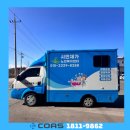 수로재가복지센터 이미지