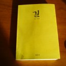 중앙동2가012 이미지