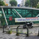 과천중앙빌딩 이미지