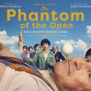 더 오픈(THE OPEN) 이미지