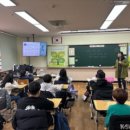 인천양촌초 이미지