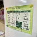 고깃간579 네이버블로그