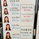 귀빈사진관 - 경산시 강변서로51길 21 | 귀빈사진관
