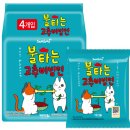 태양초 고추기름 이미지