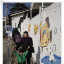 여수마을1 이미지