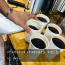 친절한미쓰홍