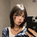 대구 동성로 미용실 로에헤어 허쉬컷 후기