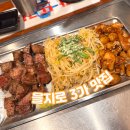 반도 | 을지로 맛집 다케오 호르몬 데판야끼 대창 맛있는 을지로3가 핫플