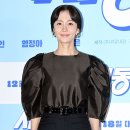 미래 현 컴퍼니 TV리포트