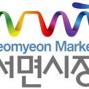 시장기물 이미지