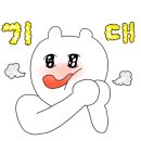 가무댕댕 이미지