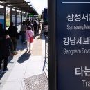 한국병원(앞) 이미지