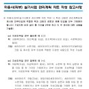 아카데미피부관리