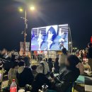 그늘막115 | 2025 목포해상W쇼 일정&amp;예약팁 총정리 하늘과 바다가 빚은 쇼