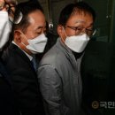 KT 전화국 앞 국민일보