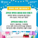 토이(N)조이 이미지