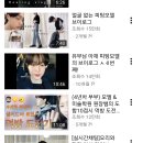 떡아저씨