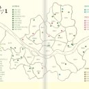 오미약수터 이미지