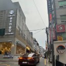 강남대로 545-9 (1) 이미지