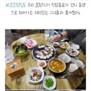 칠성로L 이미지