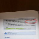 (응용실전 p274) 위험한 기업 생산함수 질문 이미지
