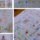 토요)프랑스자수 이미지