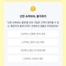 통큰집슈퍼 이미지