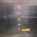 이마트에브리데이 서판교점 이미지