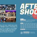 스튜디오모레 이미지