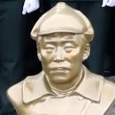 홍범도 장군 흉상 철거를 주도한 나종남 육사 교수 재임용 심사 탈락 이미지