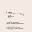 이아 스튜디오
