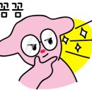 이엘사이언스 이미지