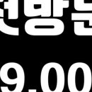 뷰티네일 - 강남구 강남대로 438 | 뷰티네일