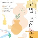 부여(사비)-24 이미지