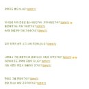(주) 아모제
