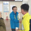 조치원읍 세종시민체육관 이미지