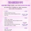 비송디자인 네이버블로그