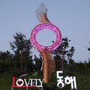 동해시-31 이미지