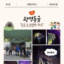해원정신건강의학과의원 네이버블로그