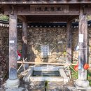 당몰샘 | 구례 쌍산재 겨울 여행기-2월 초순, 오후의 빛으로 만난 고택의 정적과 생활의 흔적