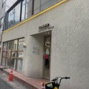 순헤어(Soonhair) 이미지