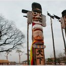 가람충전소 이미지